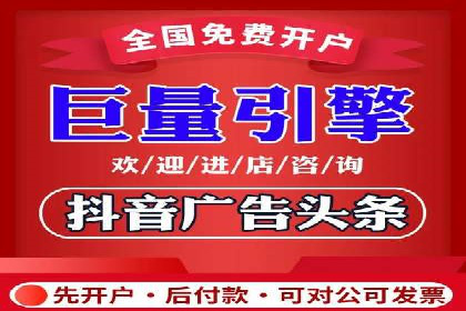 SEM推广代运营公司案例：从零到千万流量转化